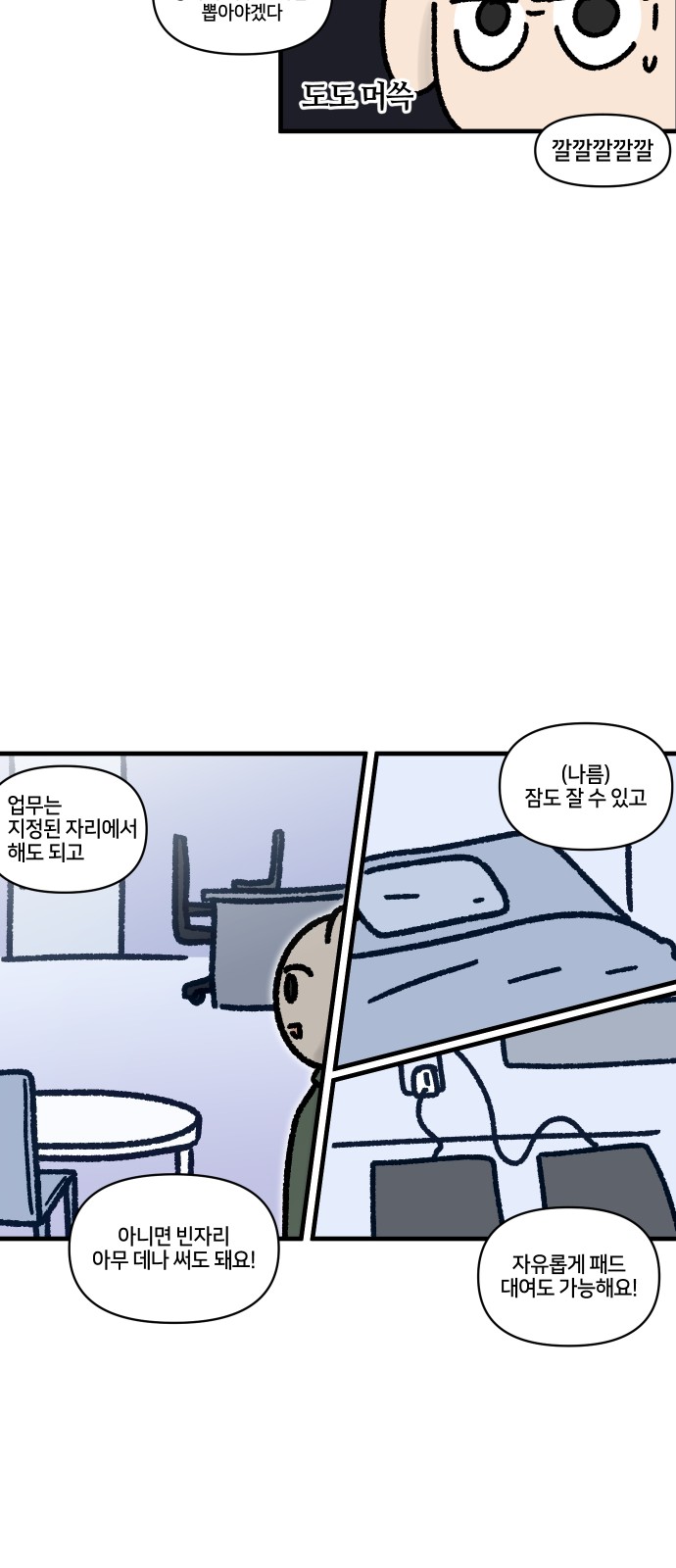 15 페이지