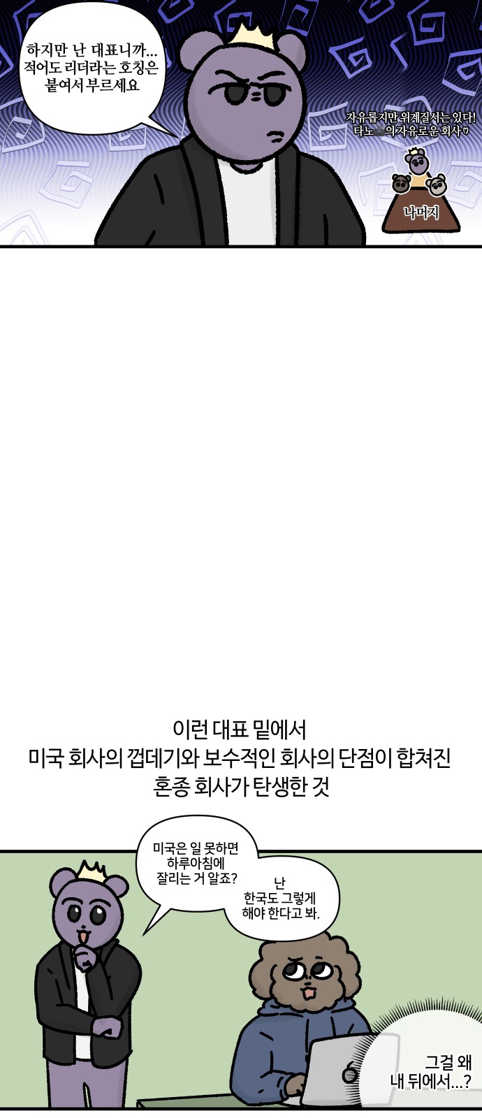 17 페이지