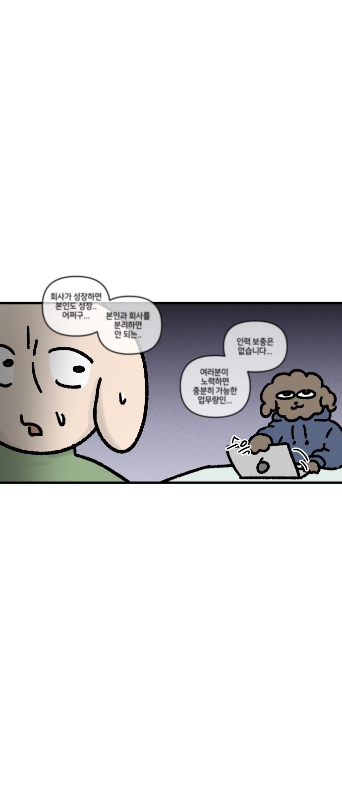10 페이지