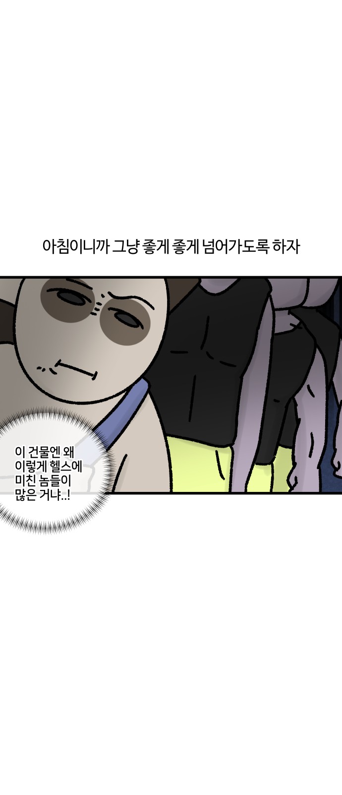 10 페이지