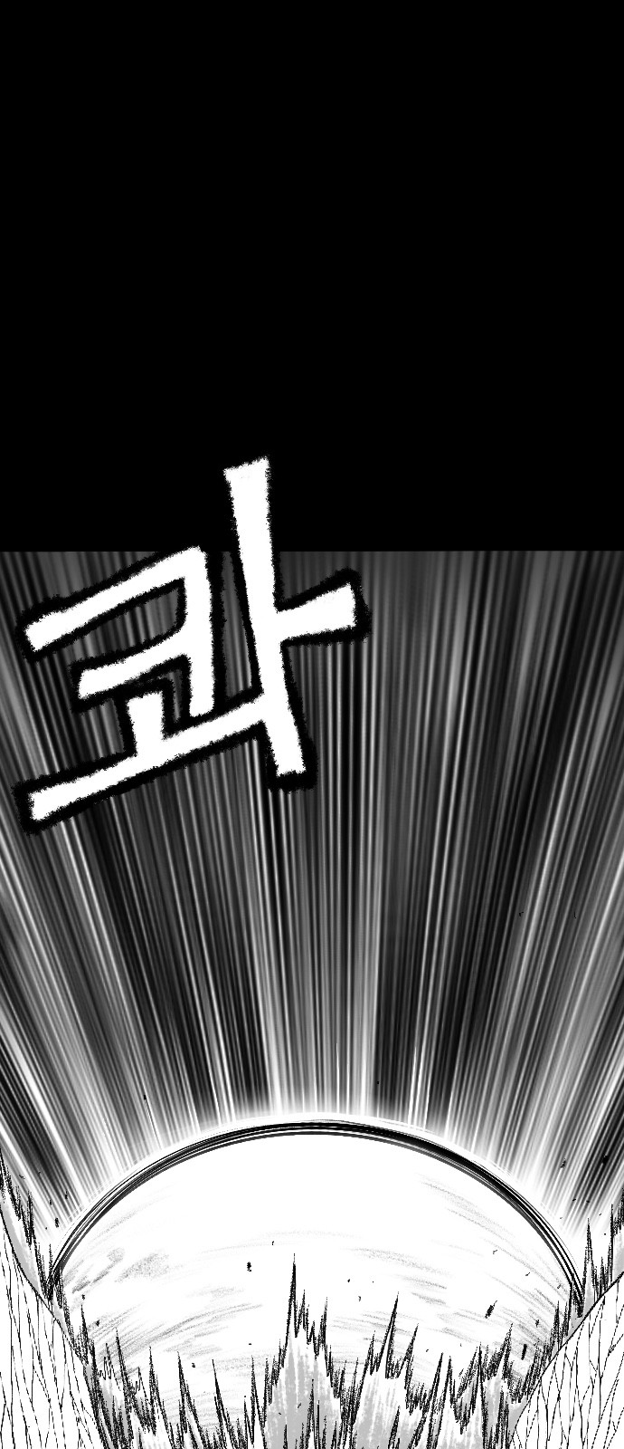 124 페이지