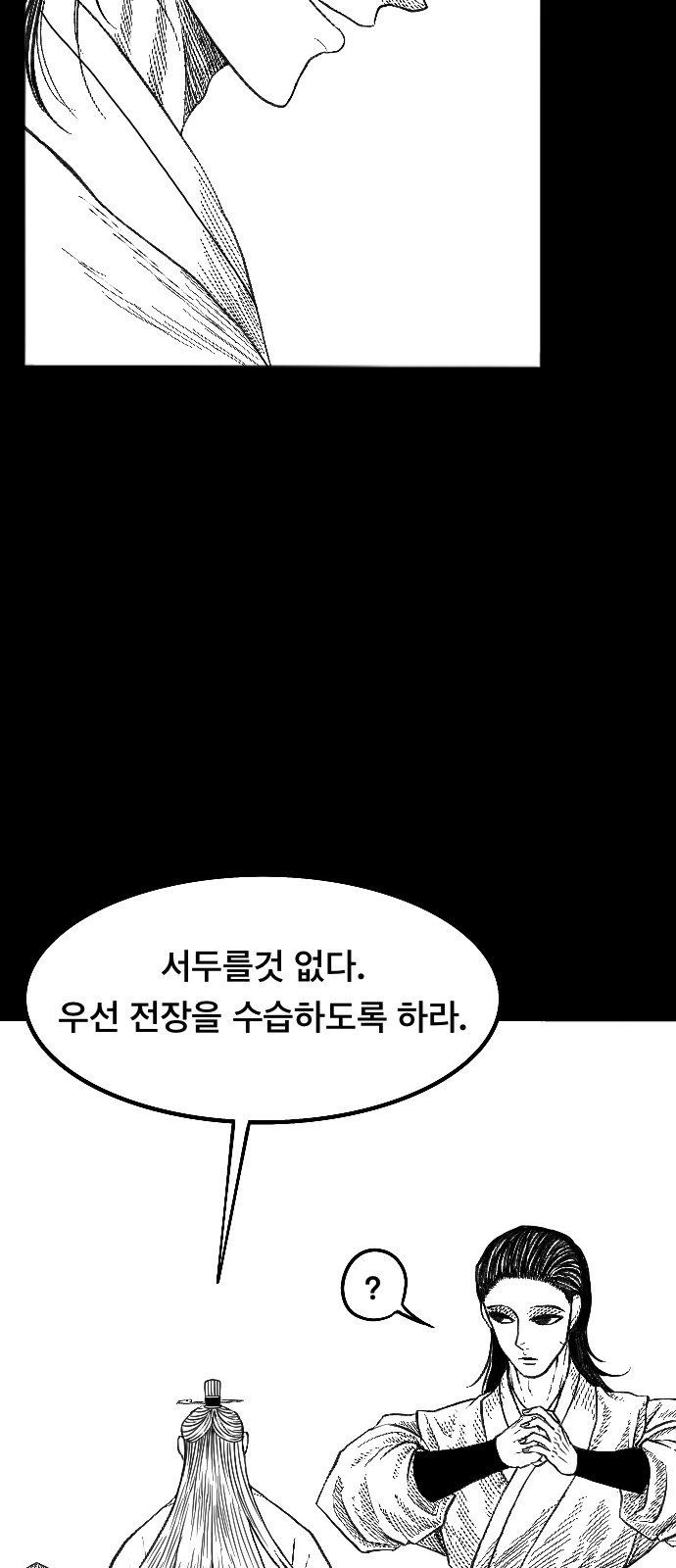132 페이지