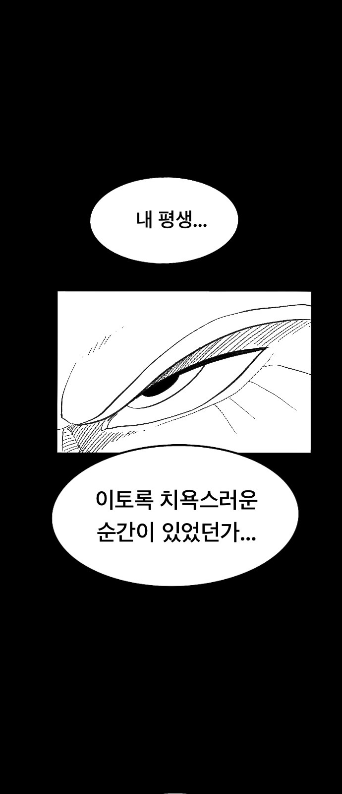 135 페이지