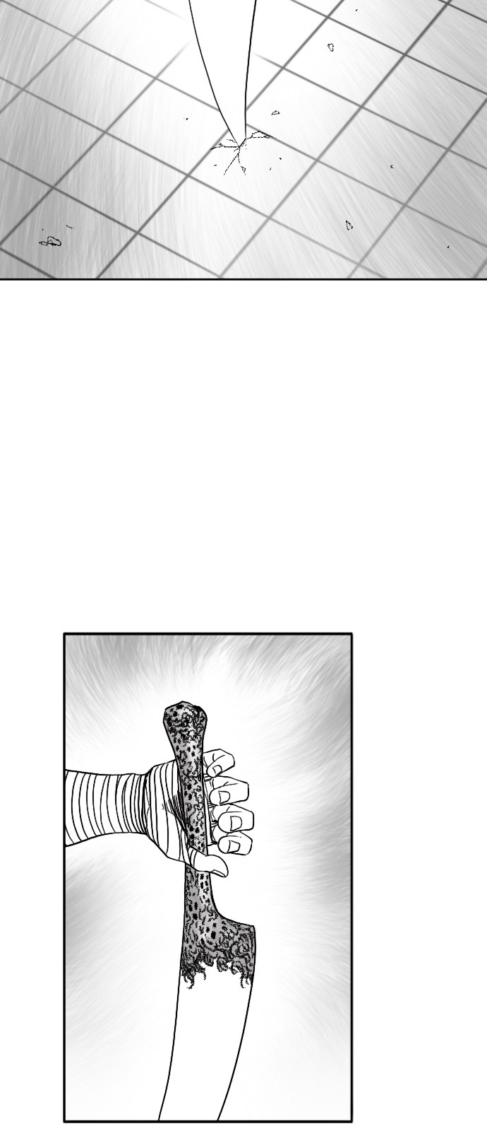 68 페이지