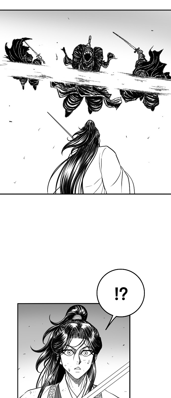 89 페이지