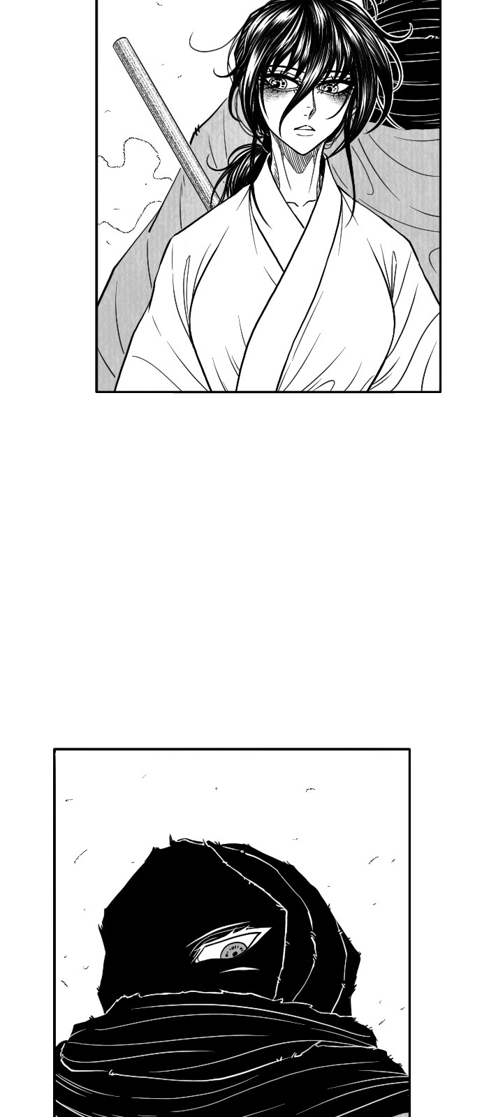 73 페이지