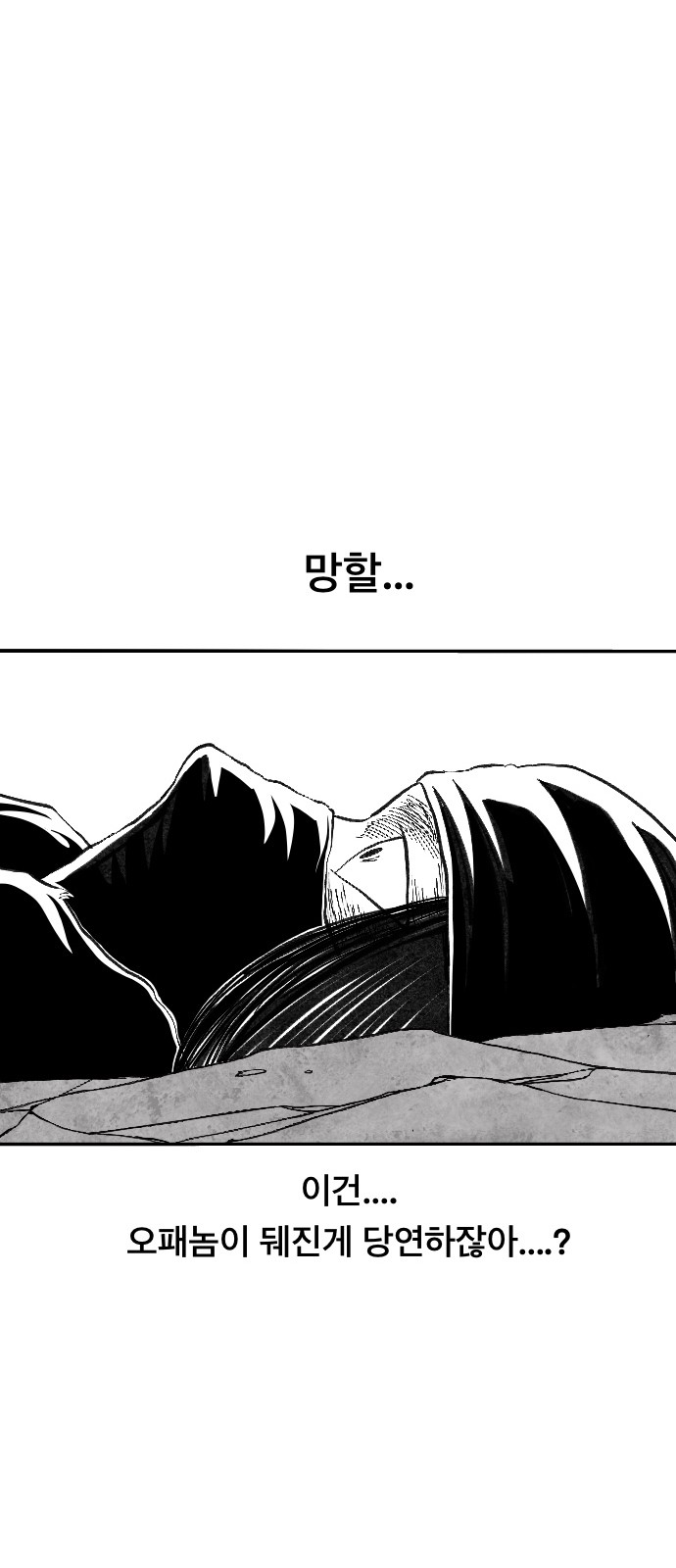 124 페이지