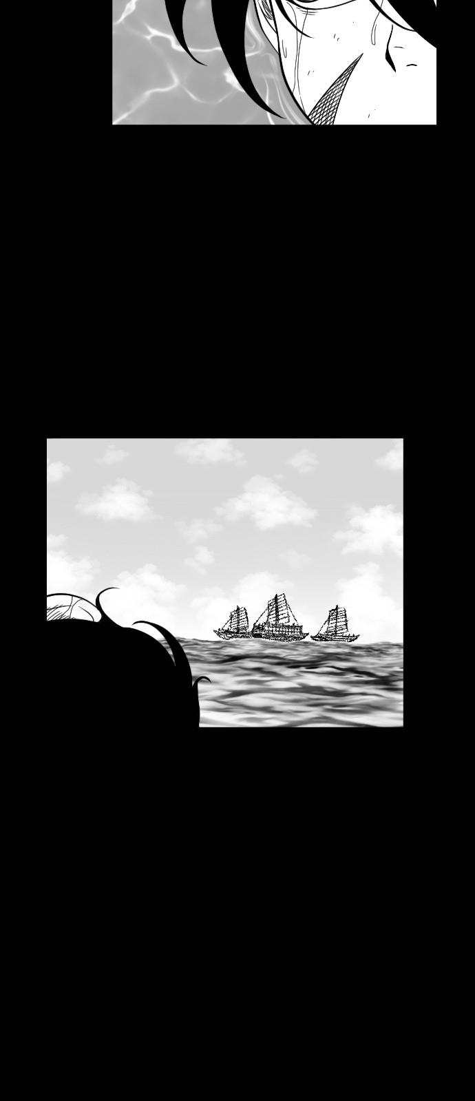 53 페이지