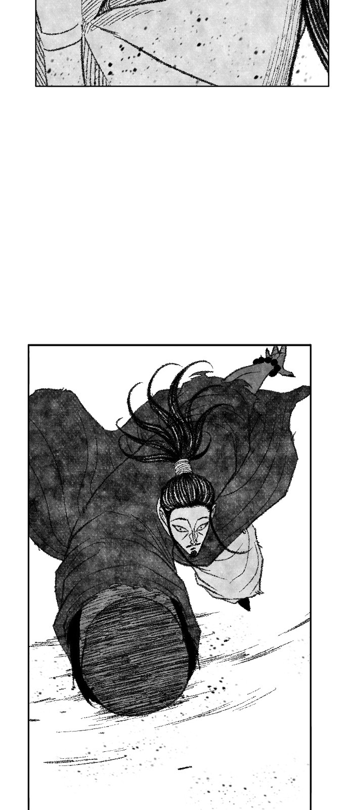 63 페이지
