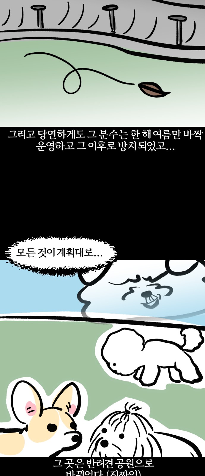 19 페이지