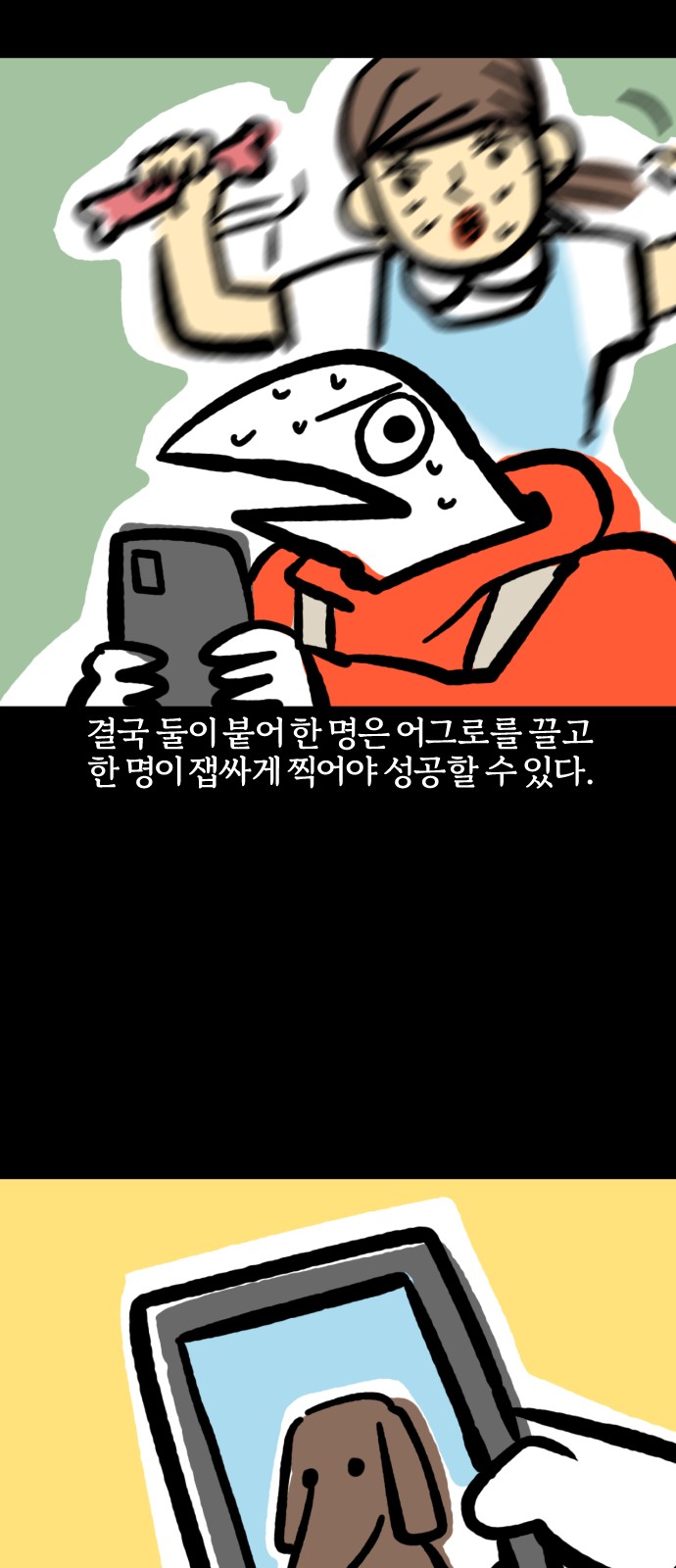 18 페이지
