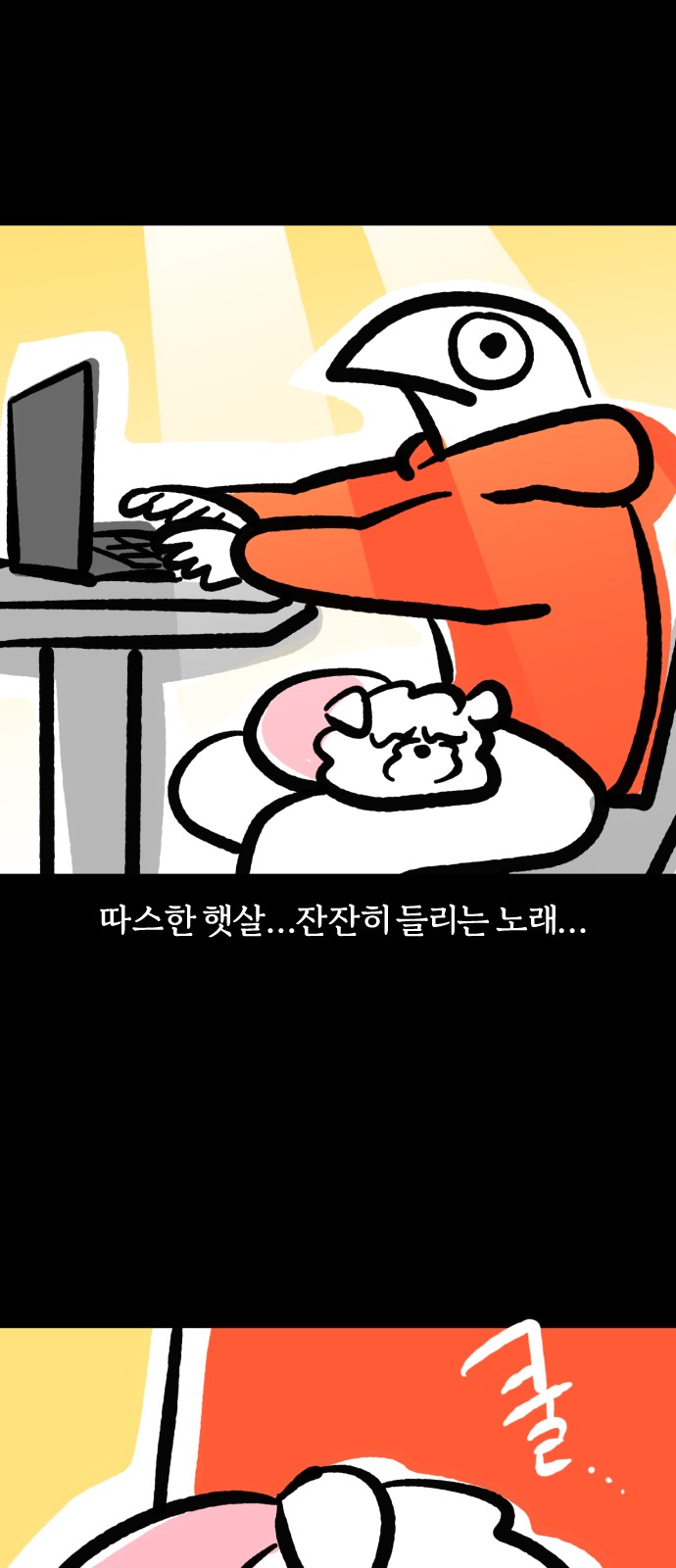 19 페이지