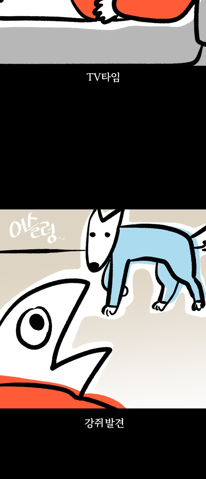 14 페이지
