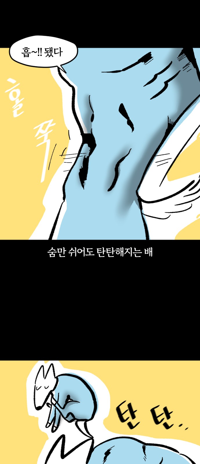 12 페이지