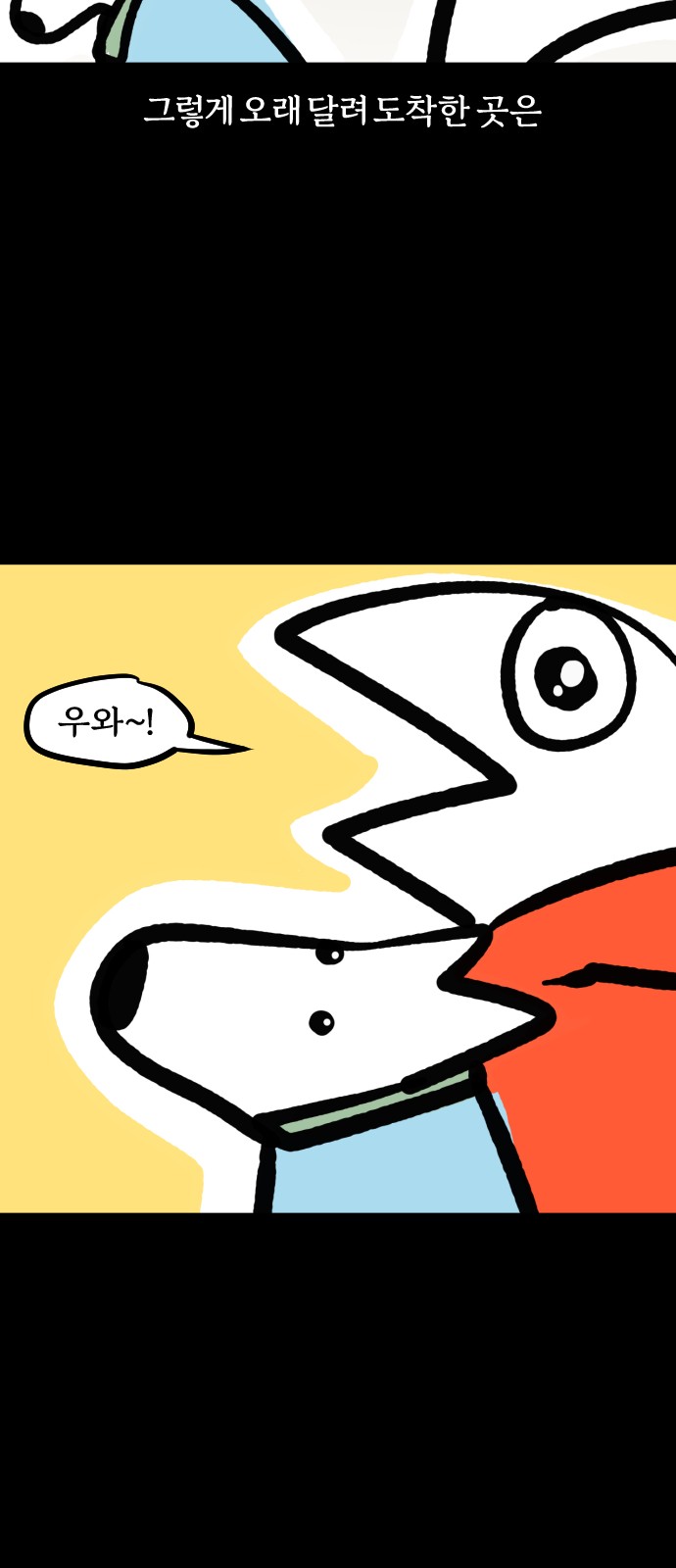 9 페이지