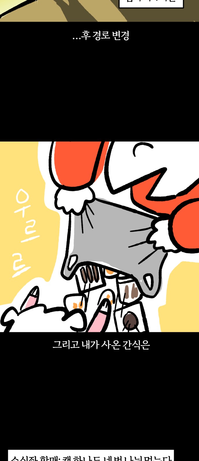 19 페이지