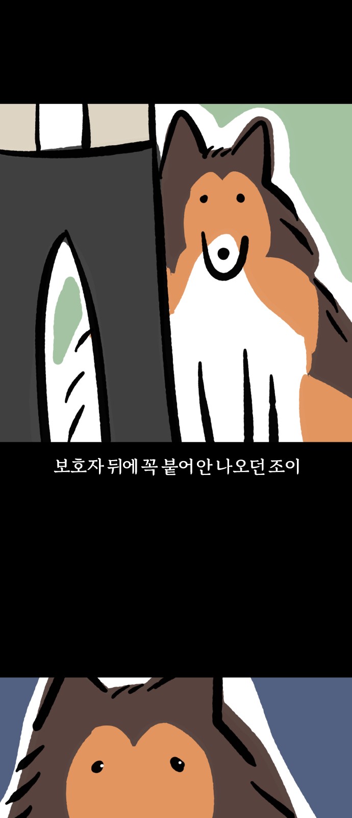 5 페이지