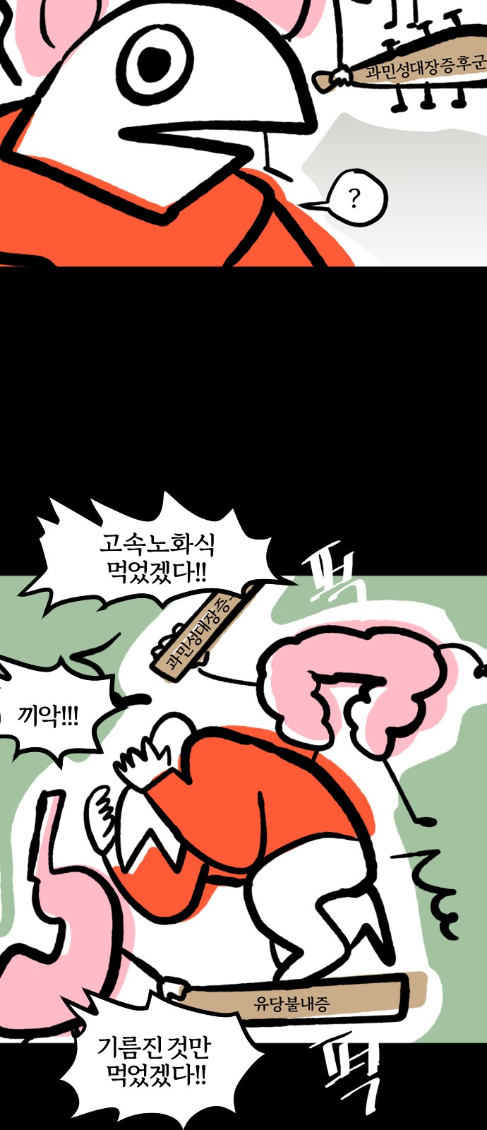 16 페이지