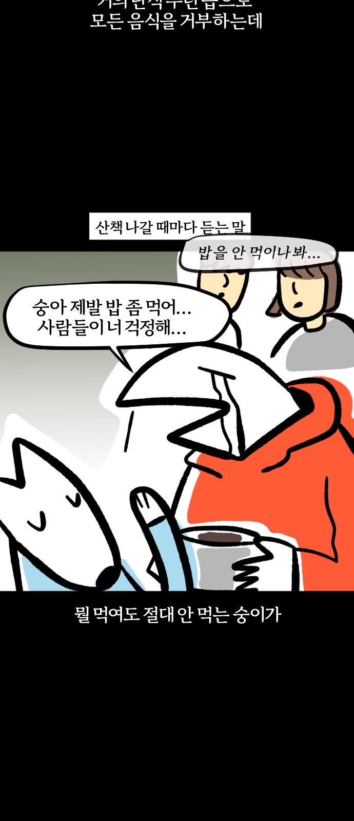 9 페이지