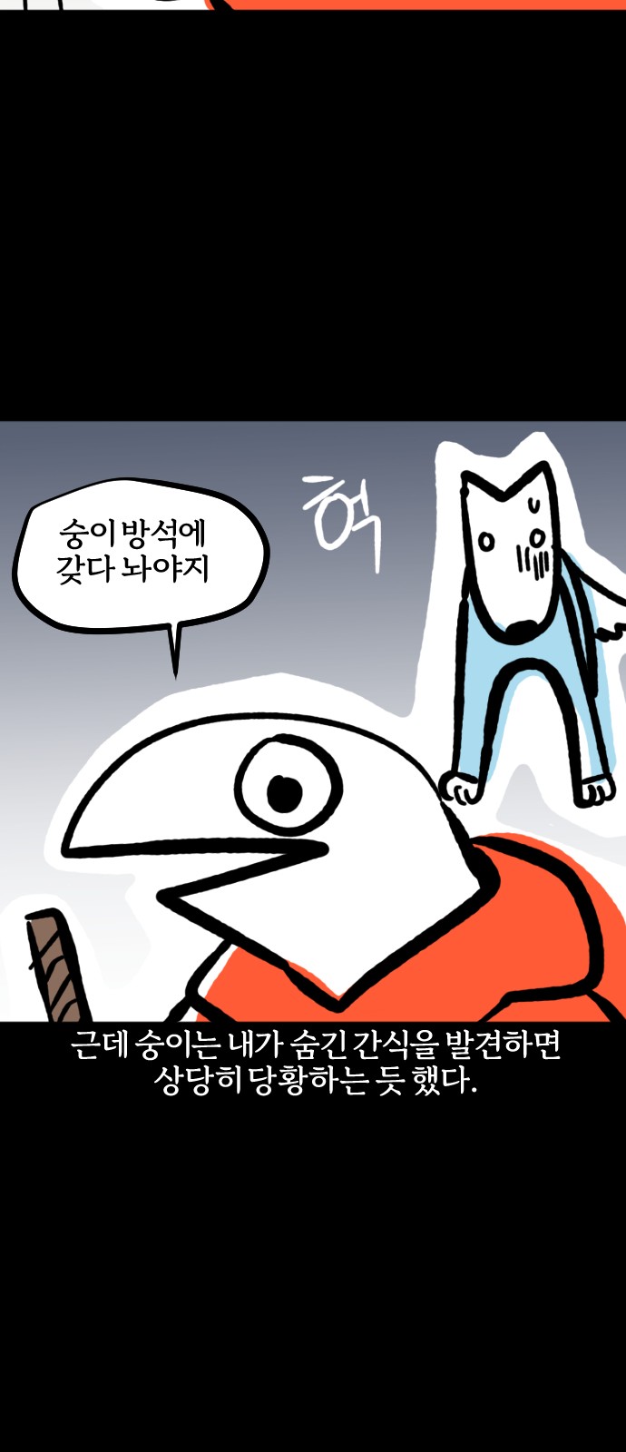 17 페이지