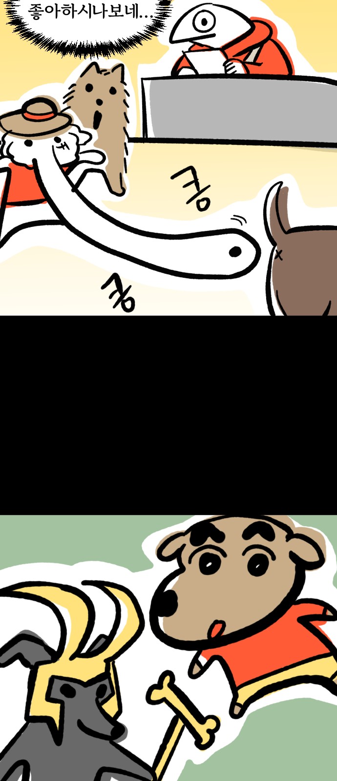 15 페이지