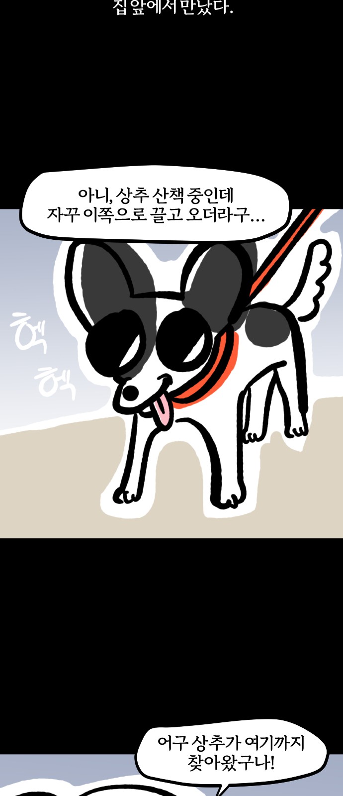 17 페이지