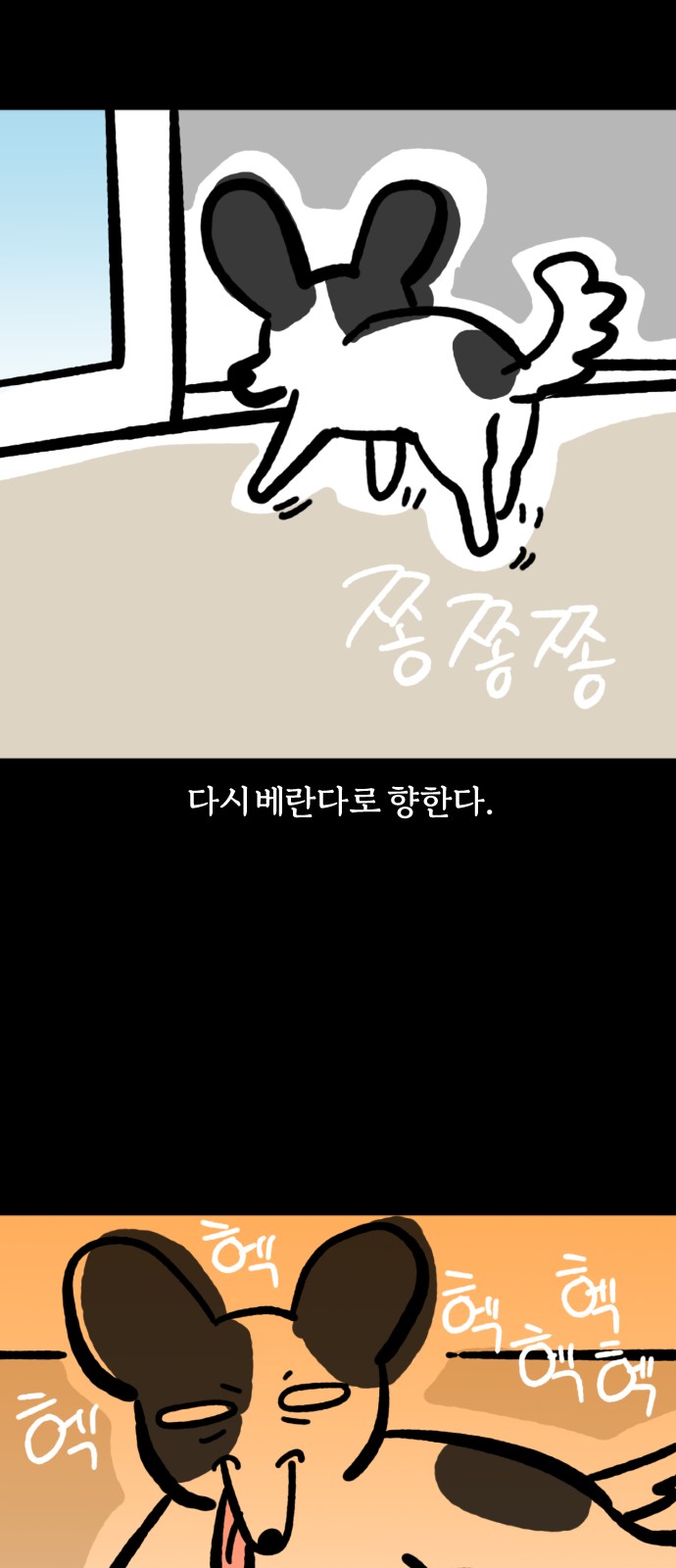 10 페이지