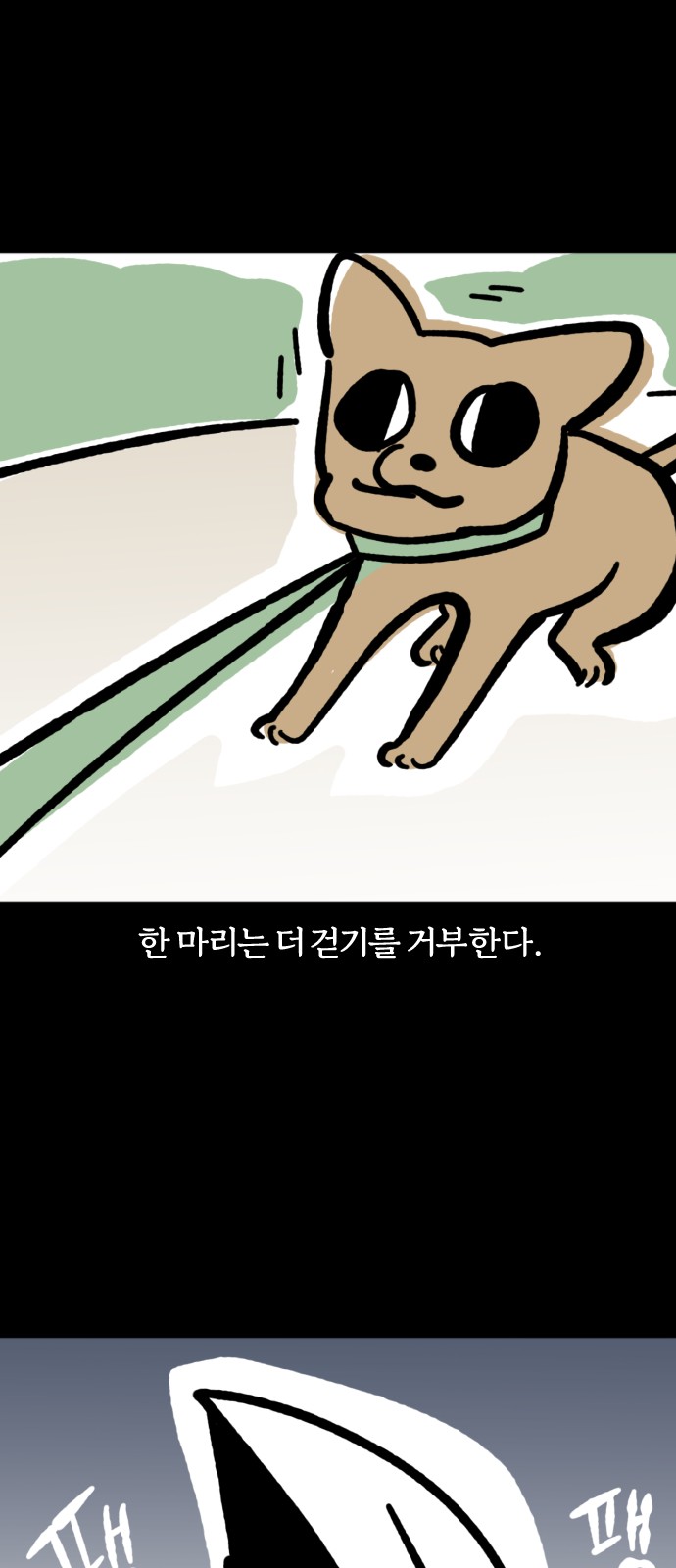 9 페이지