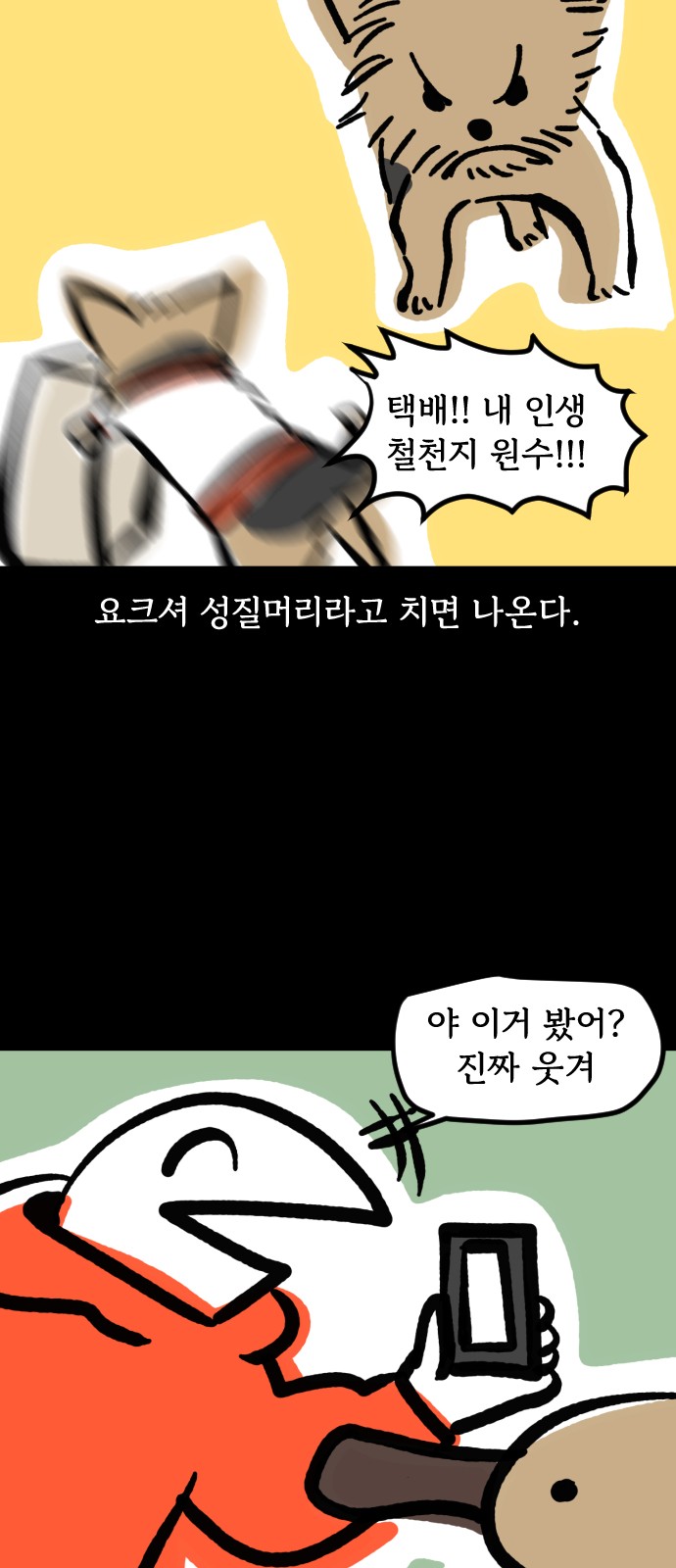 10 페이지