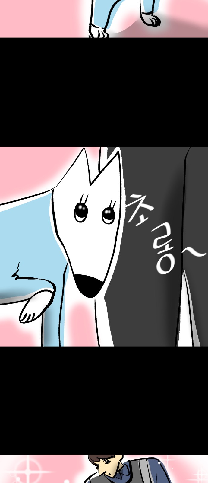 16 페이지