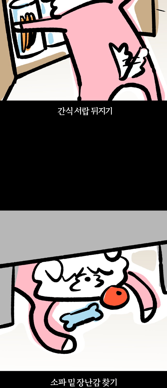 15 페이지