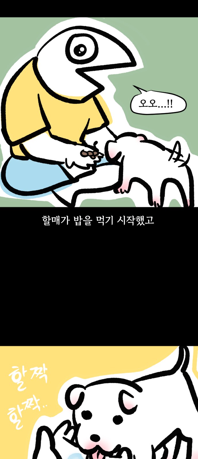 10 페이지