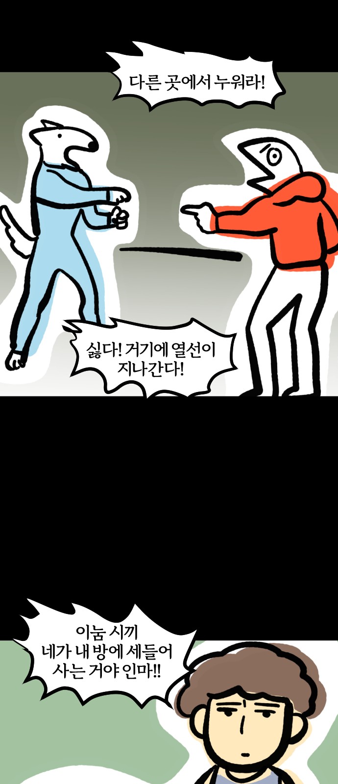 17 페이지