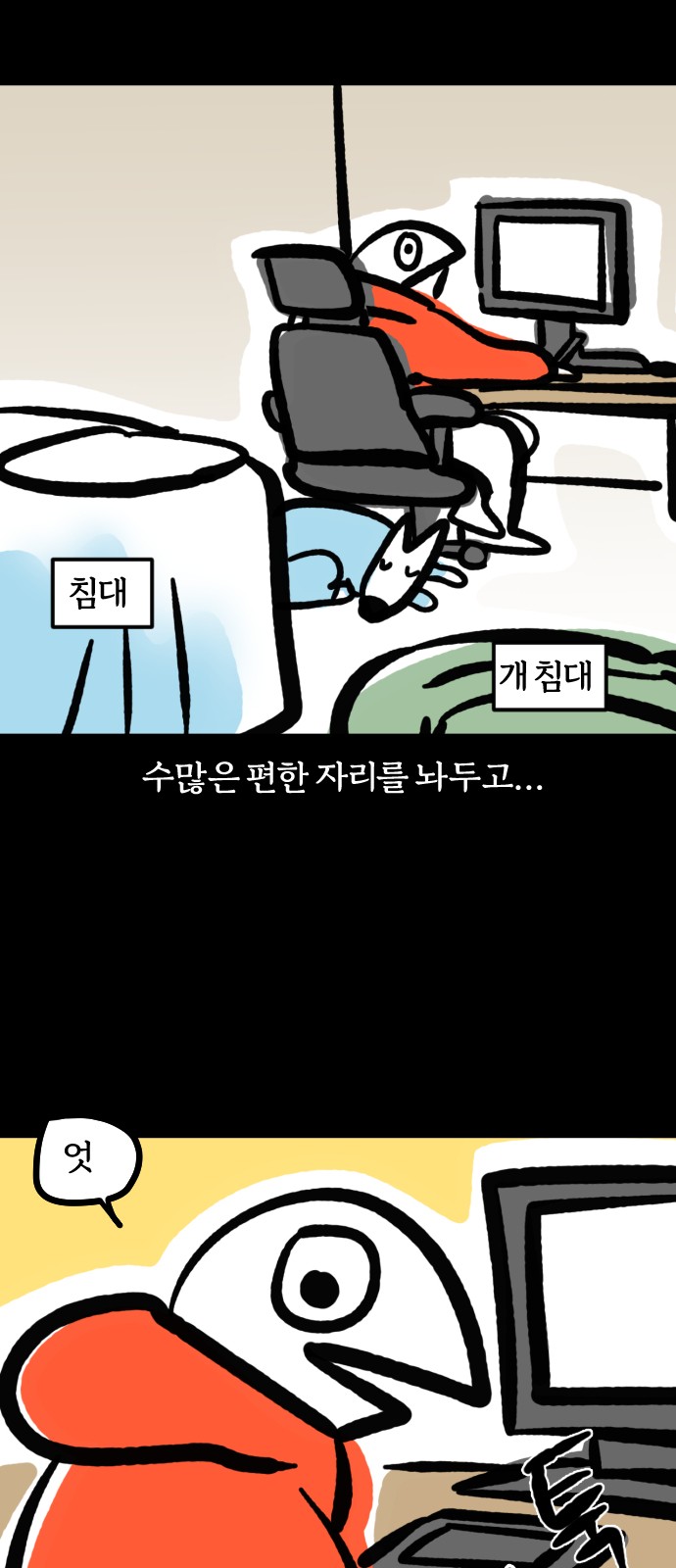 10 페이지