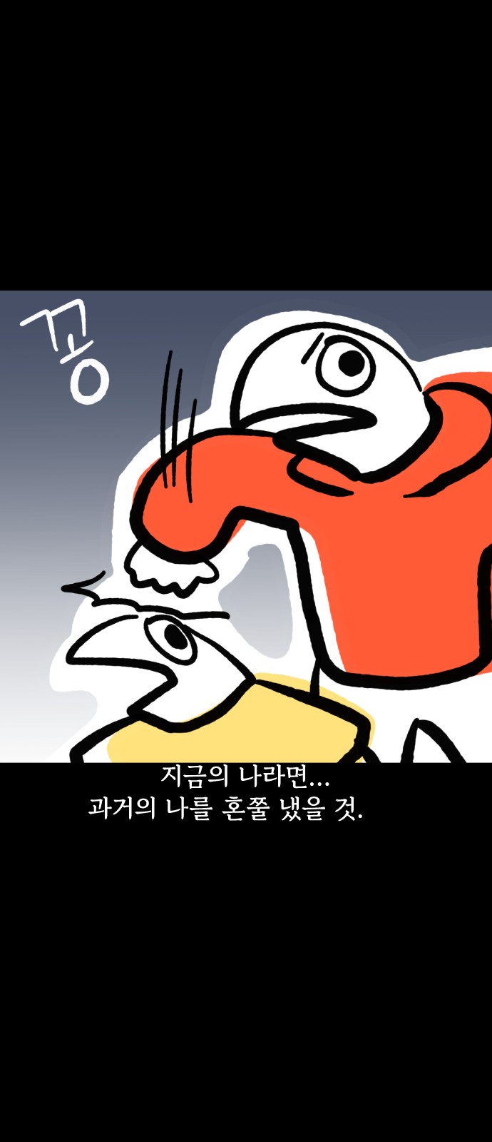 19 페이지