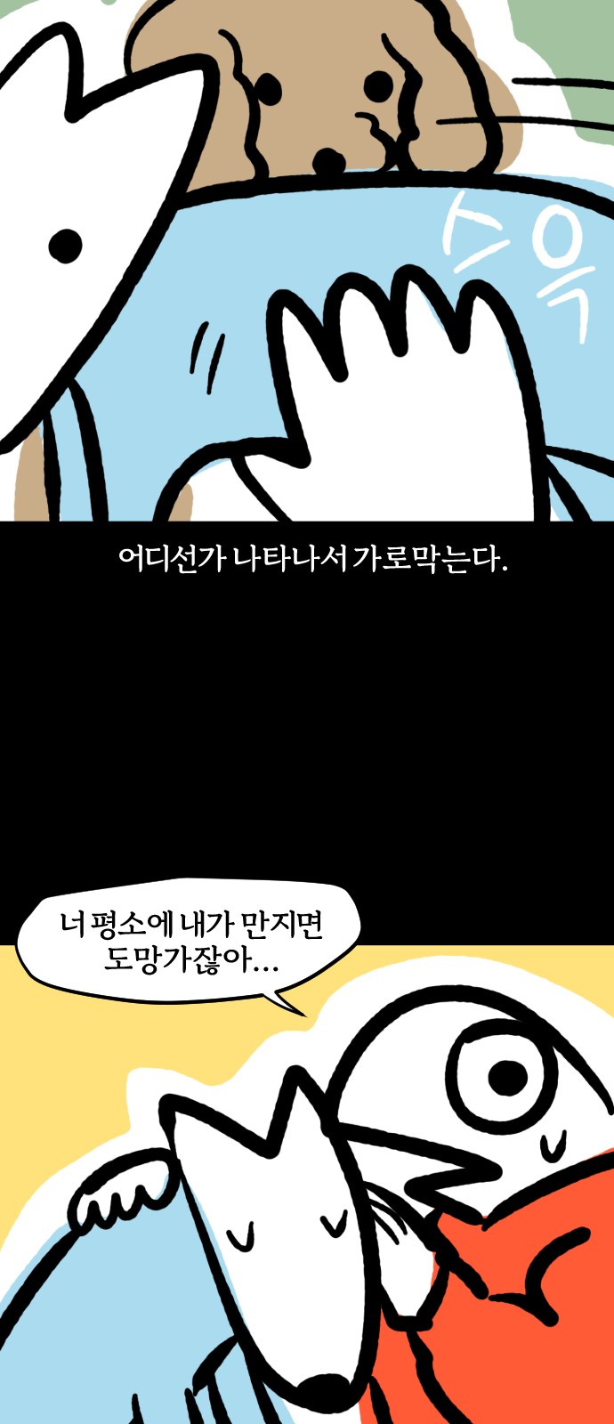 10 페이지