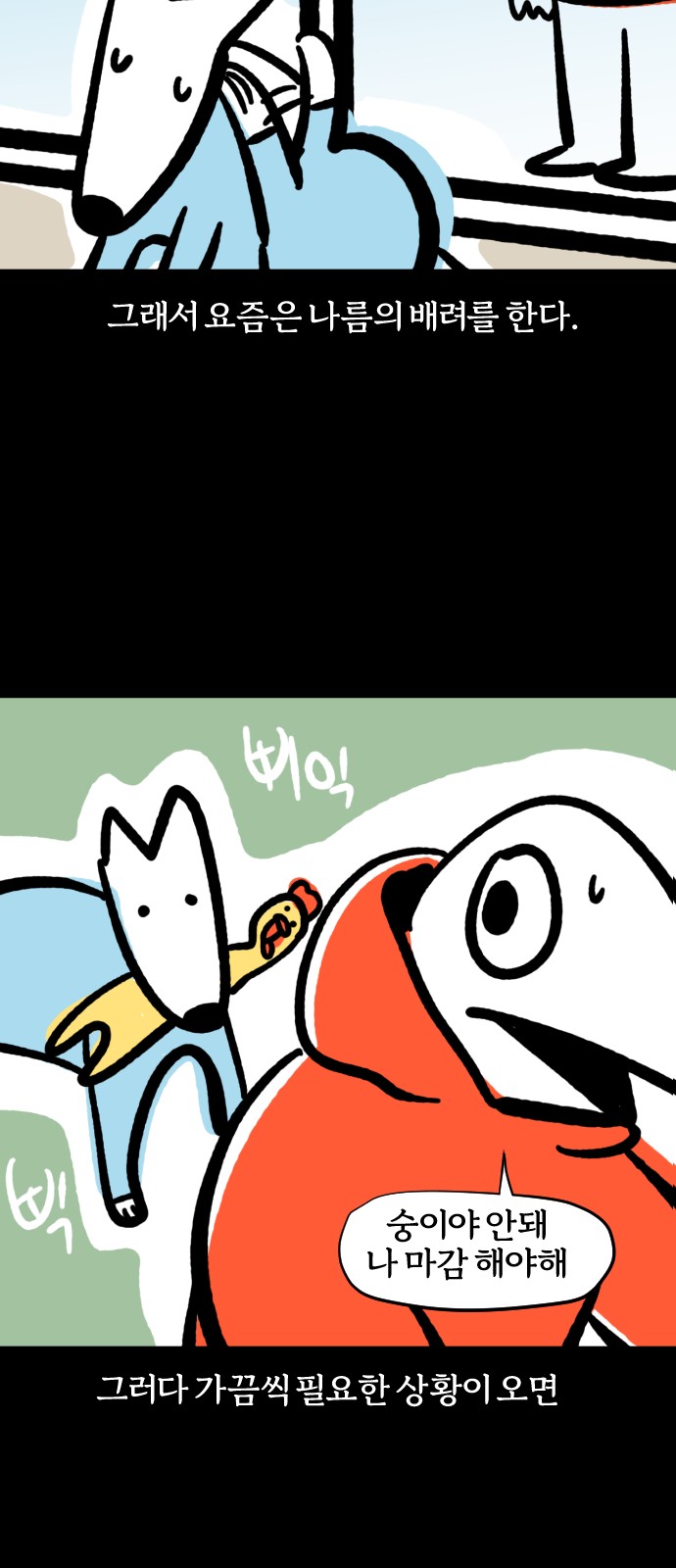 18 페이지
