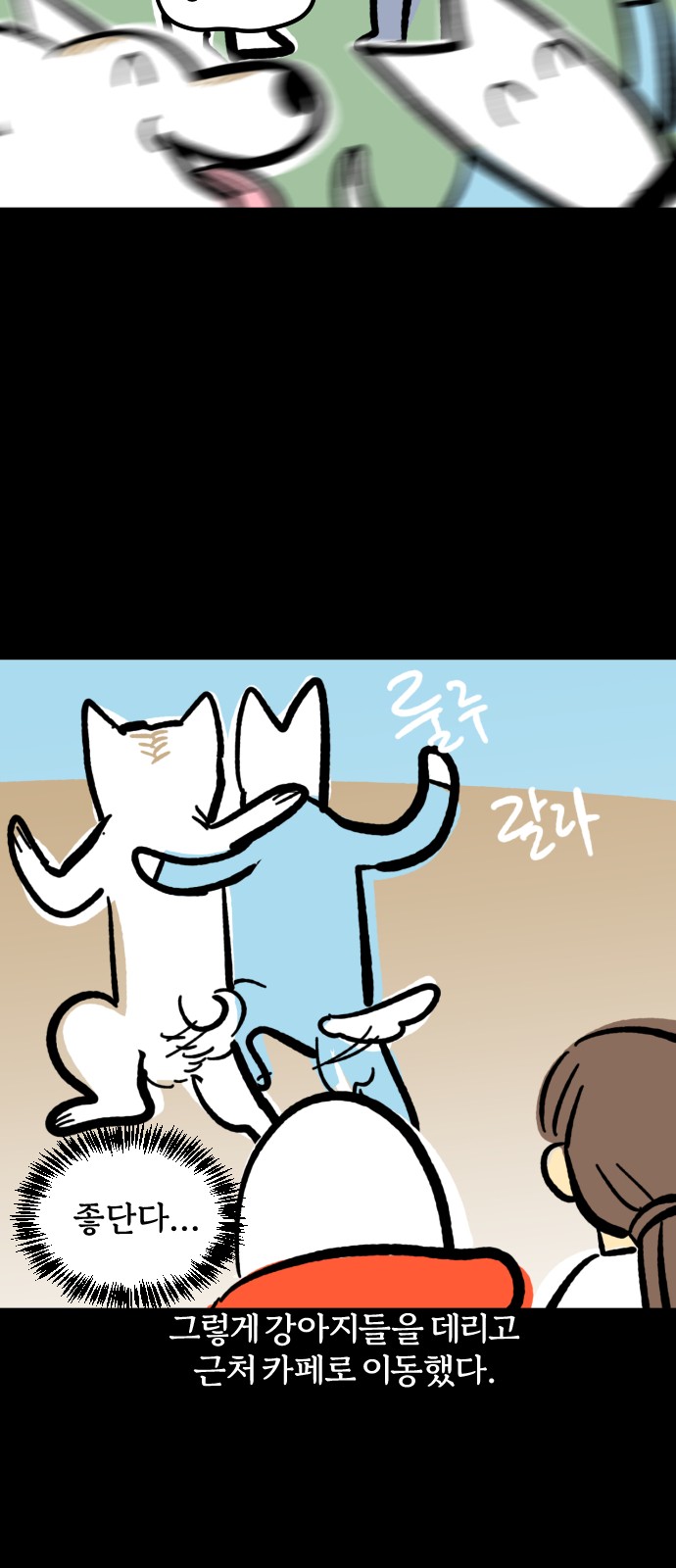 11 페이지