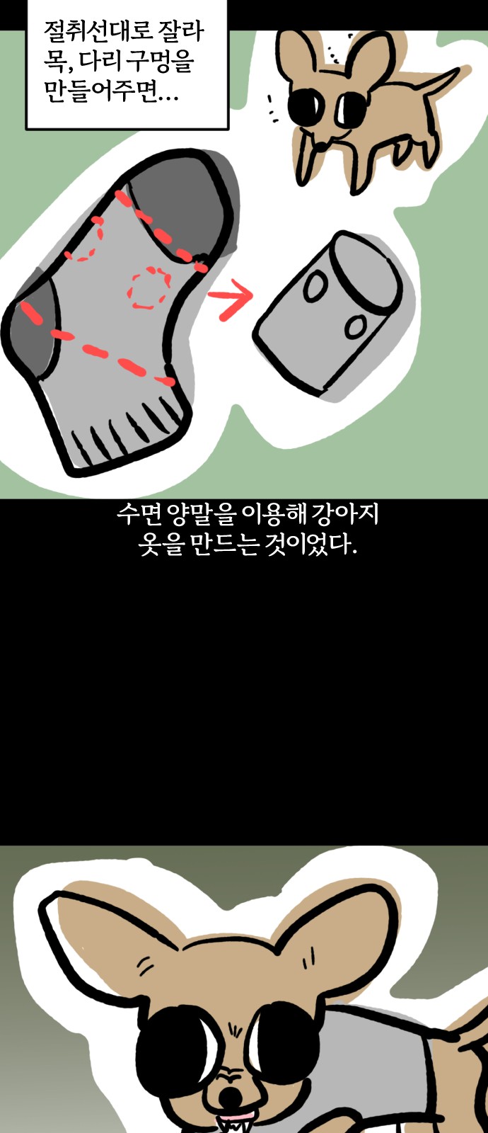 10 페이지
