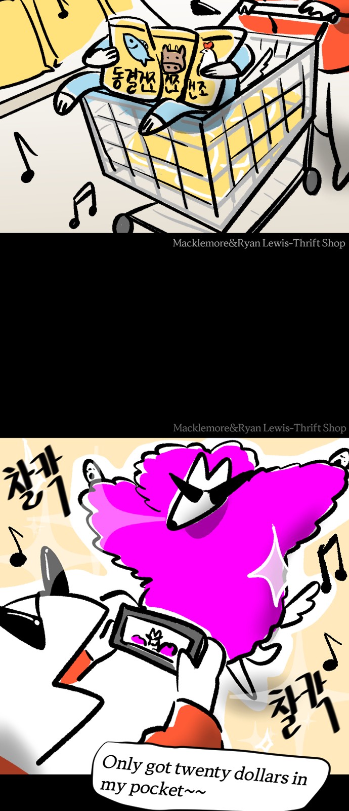 11 페이지