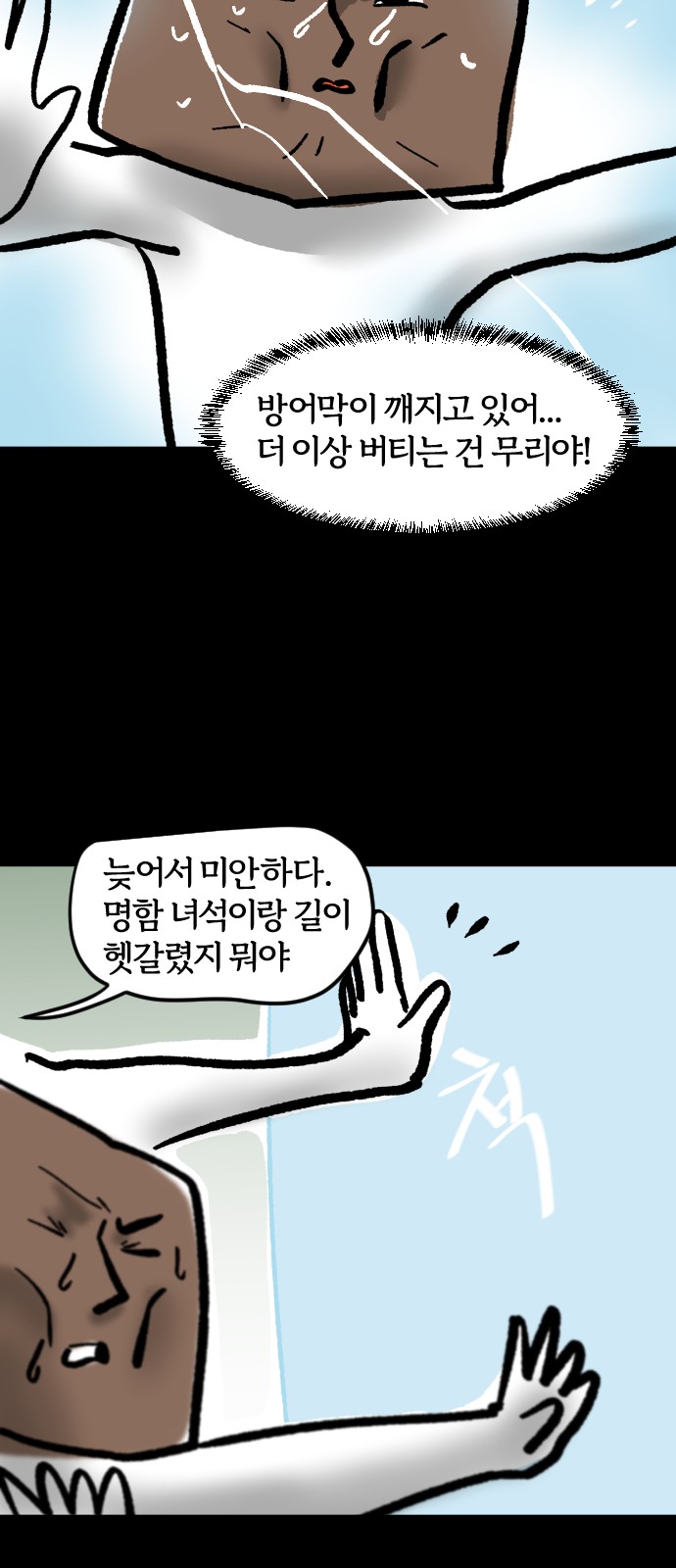 15 페이지