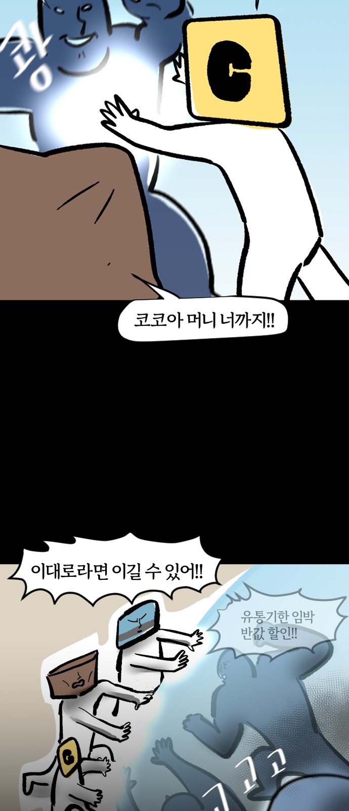 17 페이지