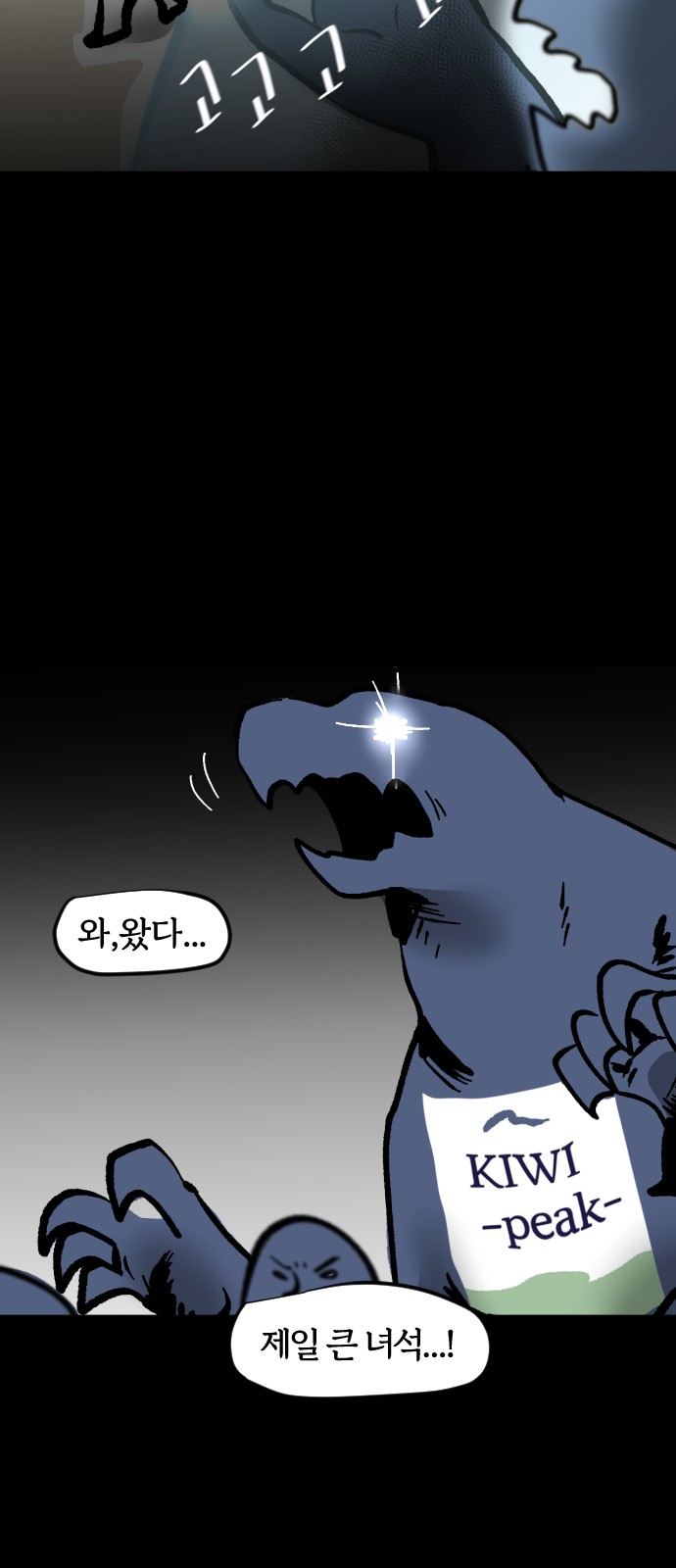 18 페이지