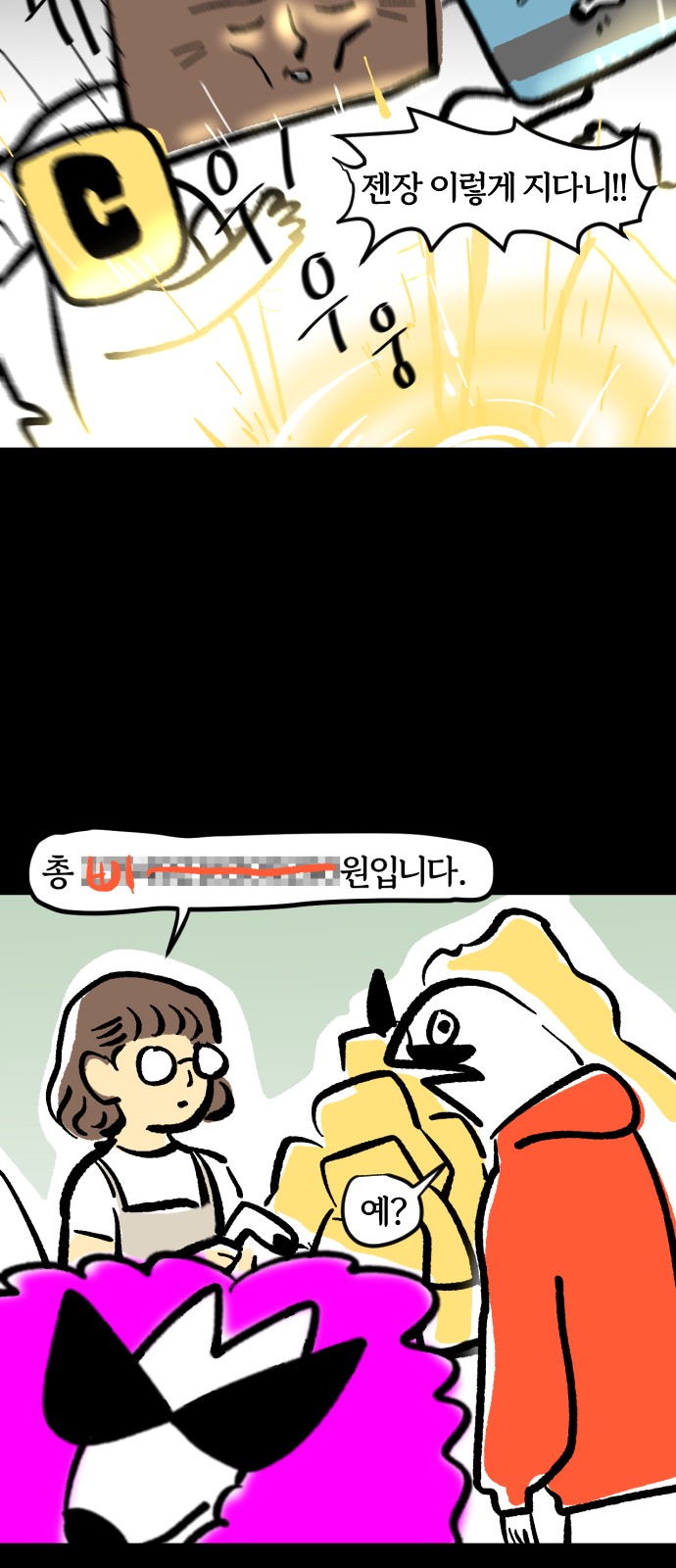 20 페이지