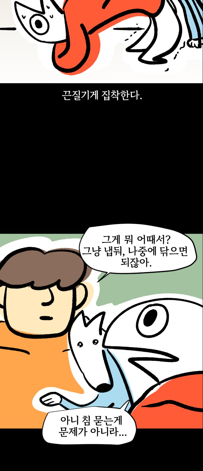 11 페이지