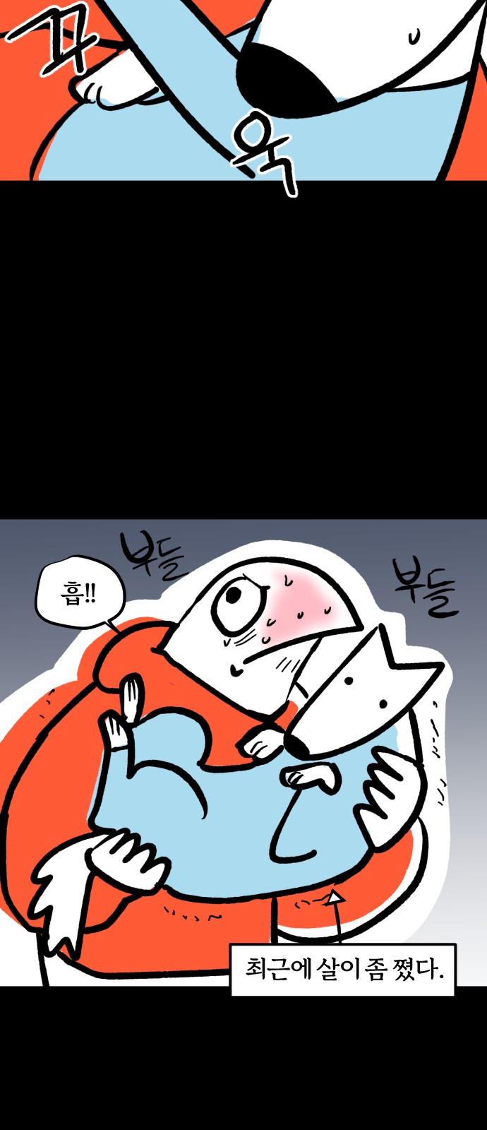 9 페이지