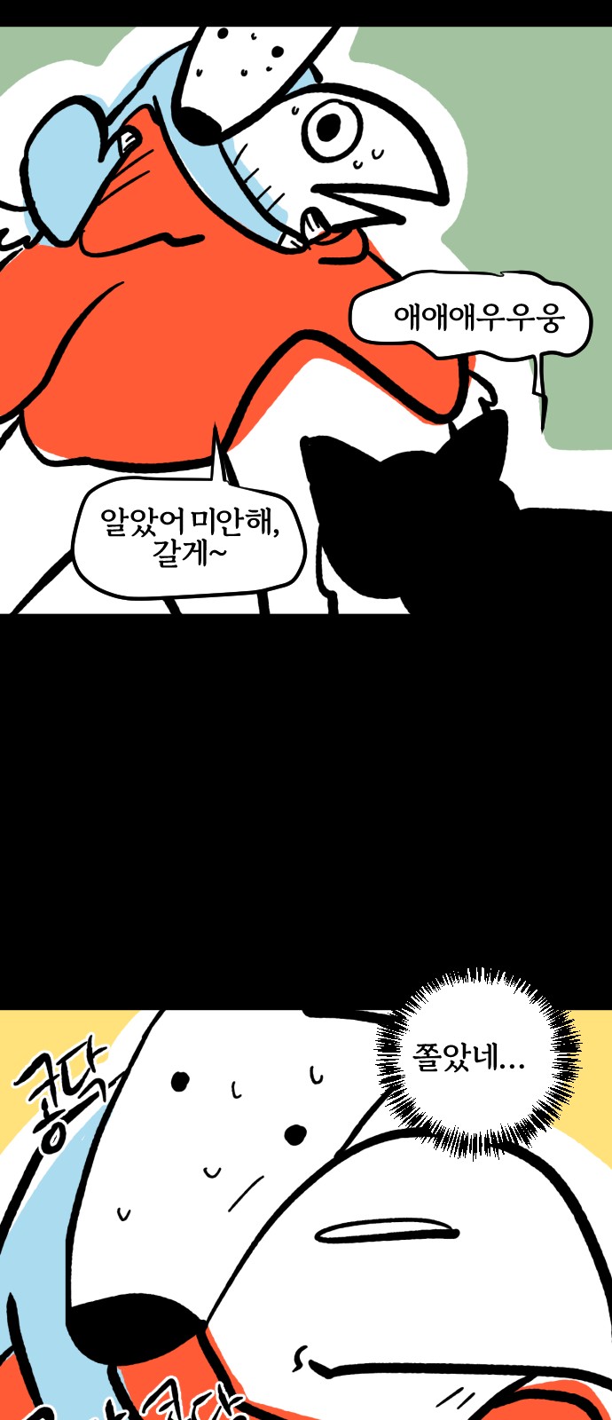 15 페이지