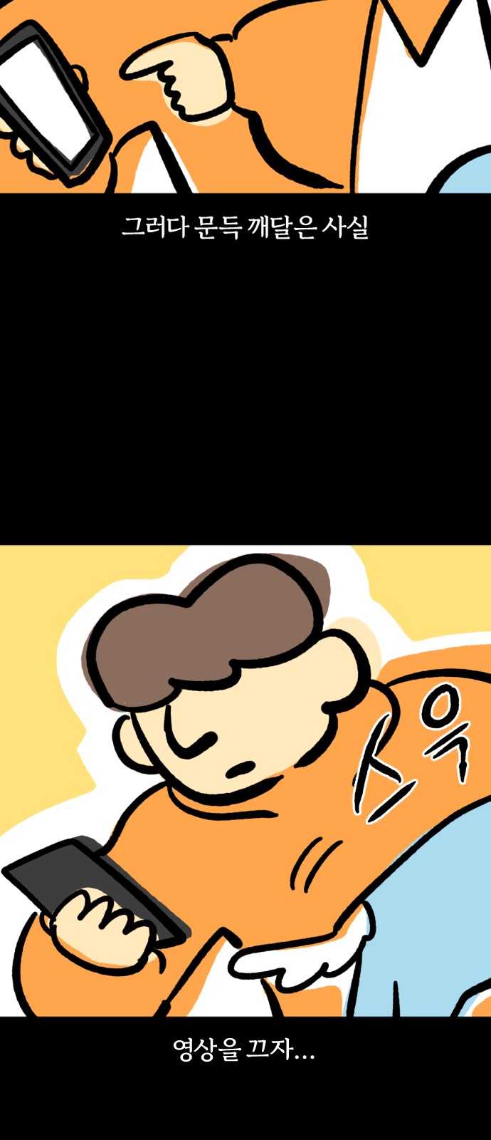 11 페이지