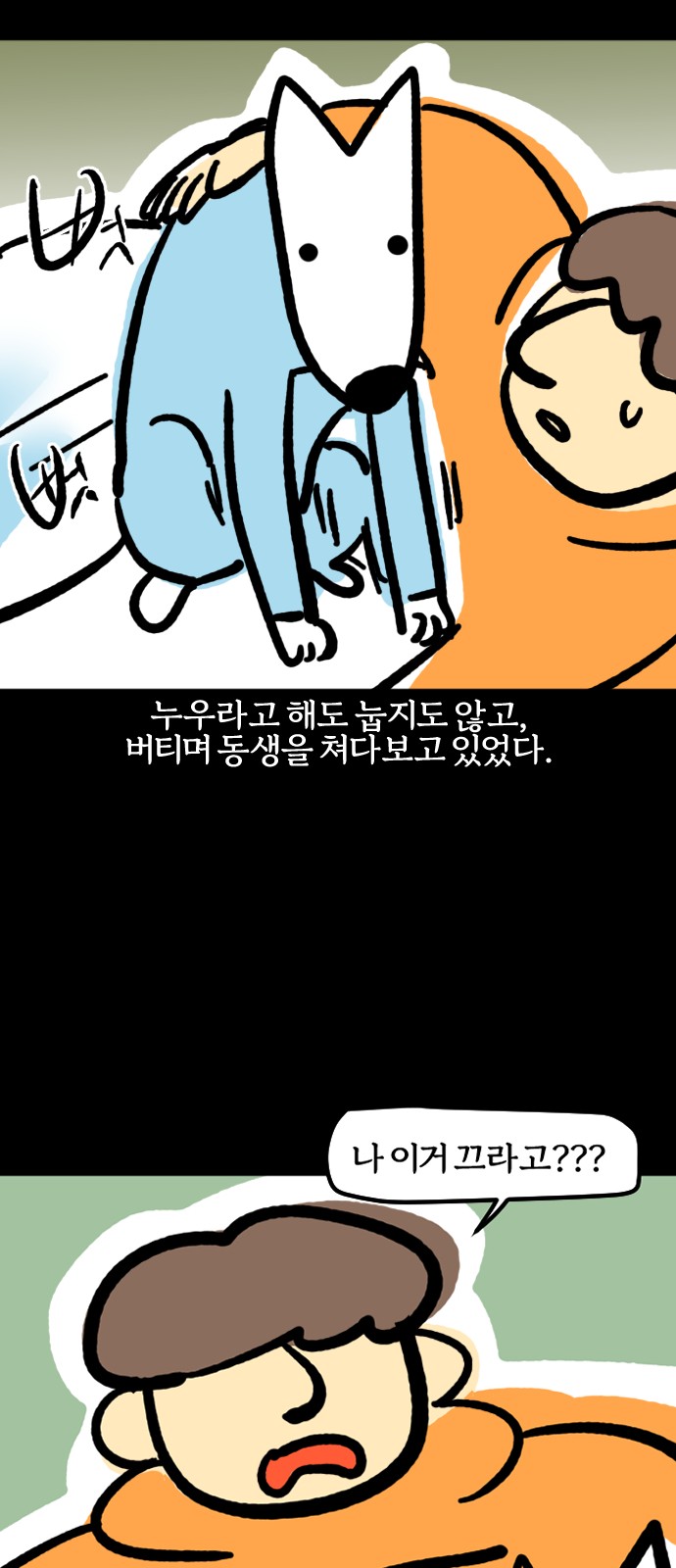 10 페이지