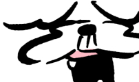 196화: 냉장고를 부탁하개